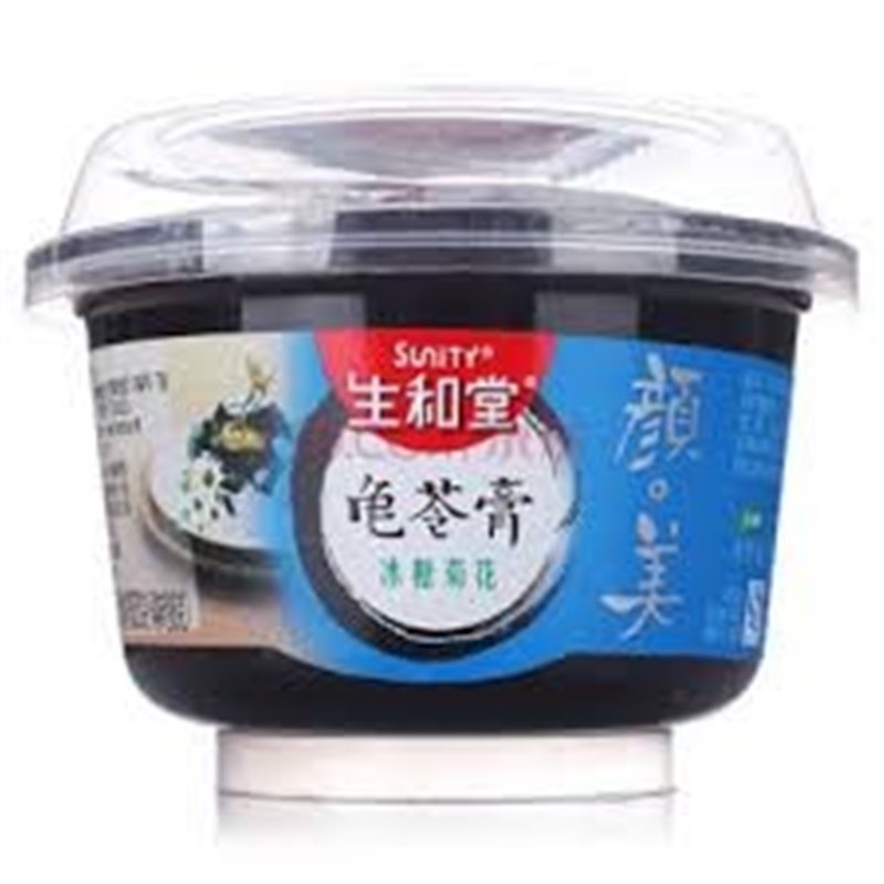生和堂冰糖菊花龟苓膏3杯特惠装 645g